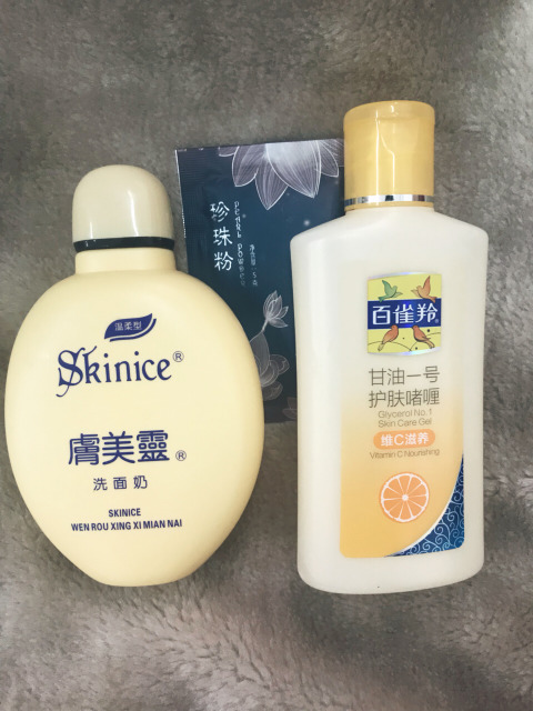 xingkong体育官网登录-农业部：畜产品批发价12月17日报(图2)