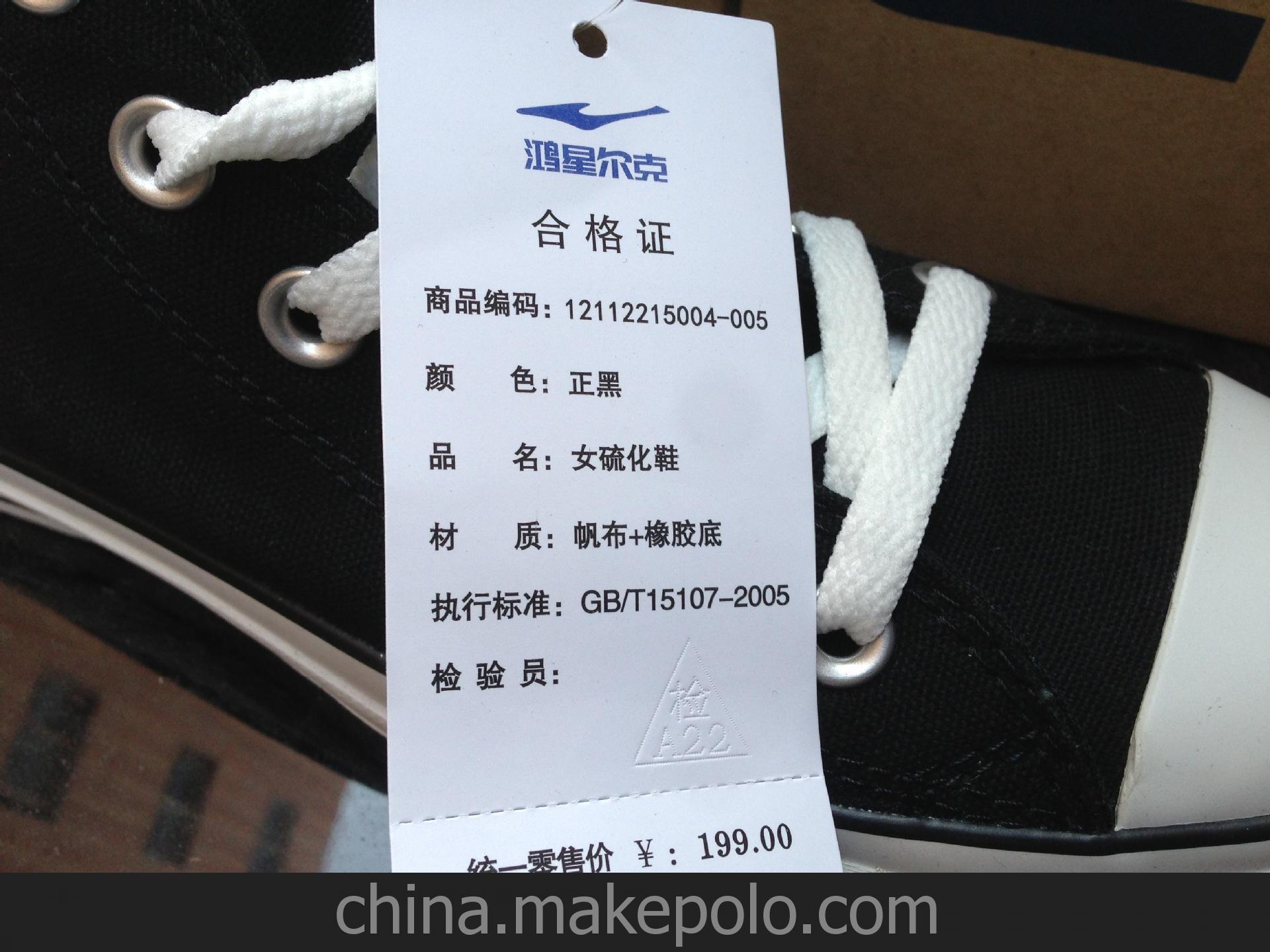 “抗病饲料”是骗人的吗?畜牧人须知!_星空官网登录(图3) 星空官网登录