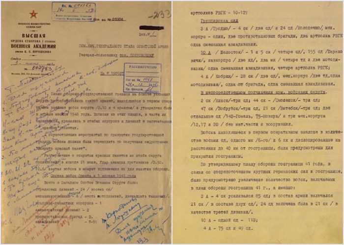 沧滩社区:自查他查并举,进一步强作风|xingkong.com(图3) xingkong体育官网登录