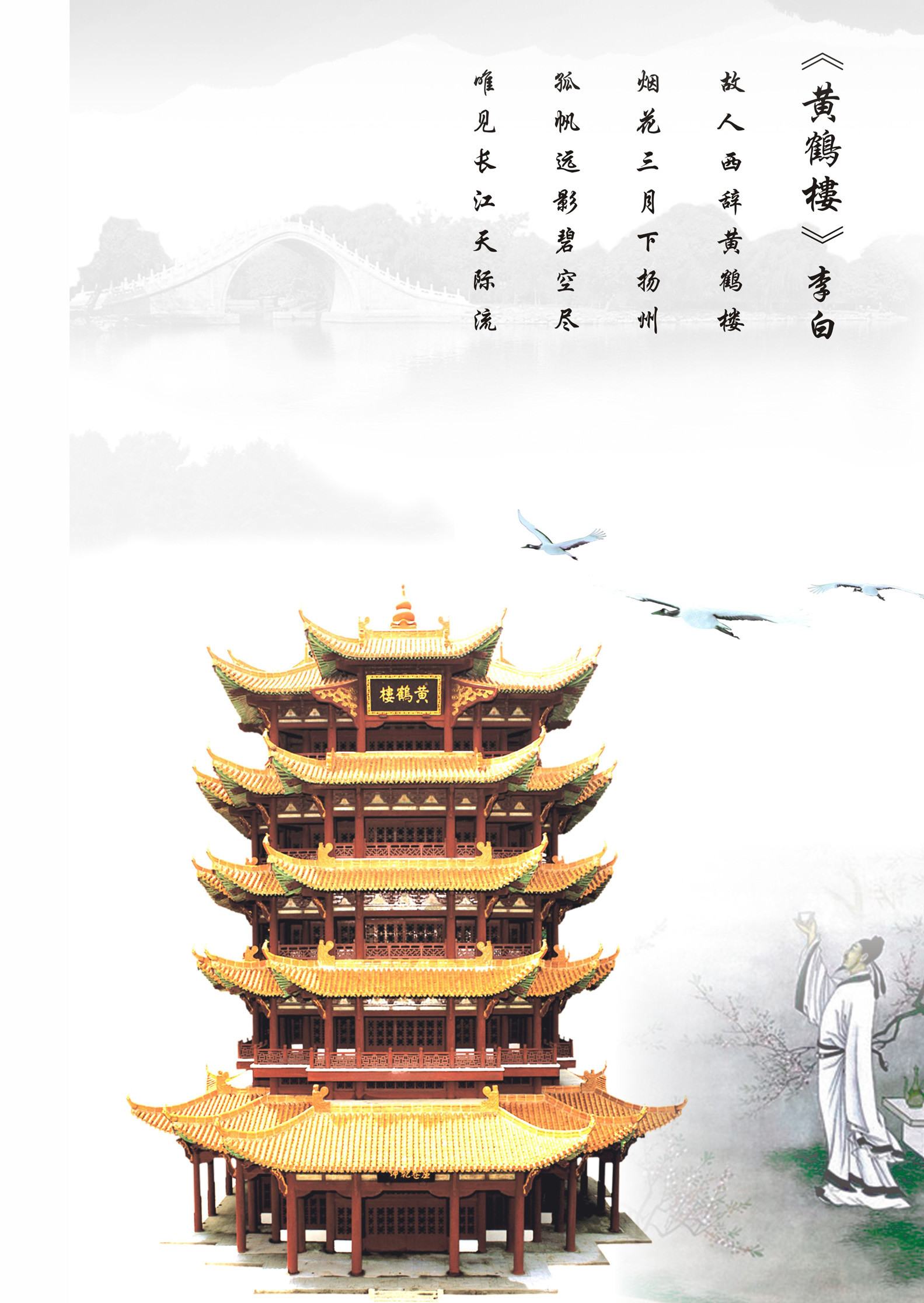 【星空官网登录】梅花社区：切实做好上门入户拆违宣传工作(图3)