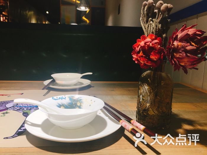 xingkong体育官网登录