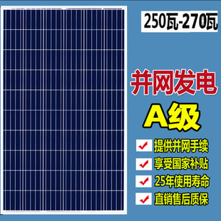 老挝车祸10余人遇难解放军赴老挝医疗队赶赴现场【xingkong体育官网登录】(图1)