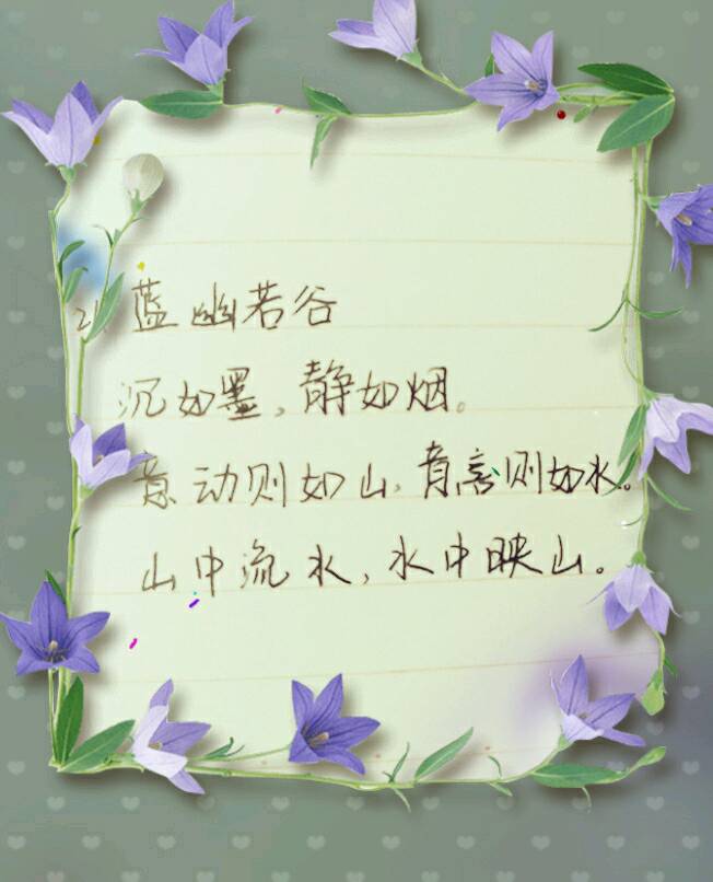 xingkong体育官网登录