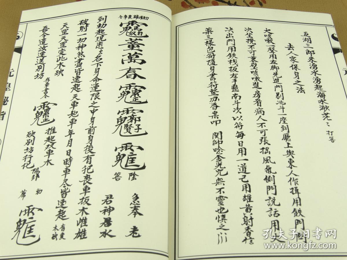 xingkong体育官网登录