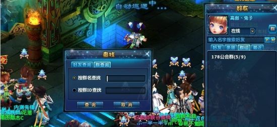 xingkong体育官网登录