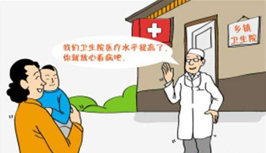 xingkong体育官网登录