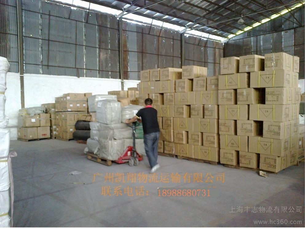 广东省中山市委副书记、政法委书记邓小兵接受调查‘星空体育官网’(图2)