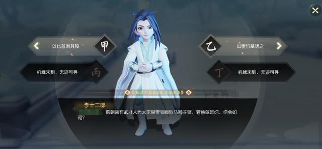 星空体育官网：梅花社区：开展消防安全知识培训讲座(图2)
