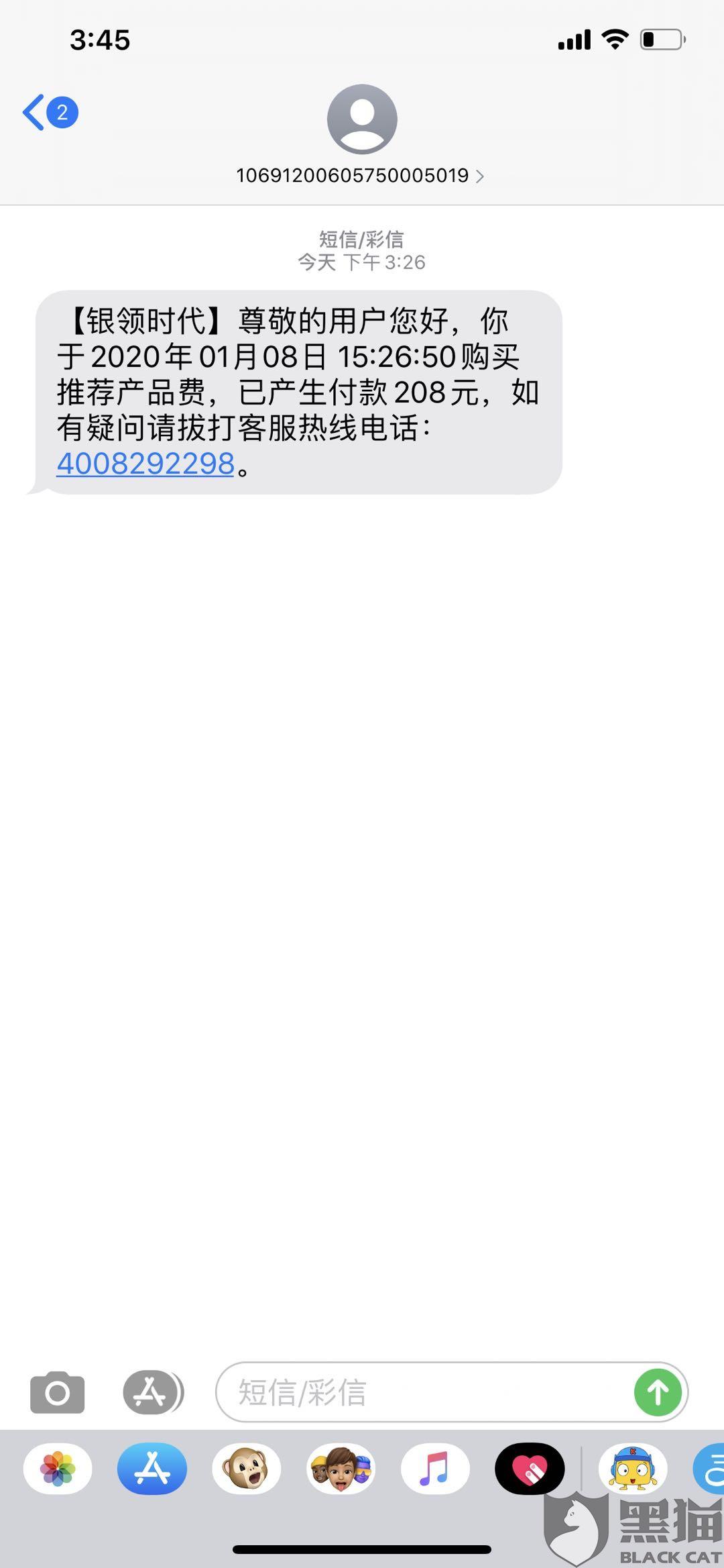 星空体育官网