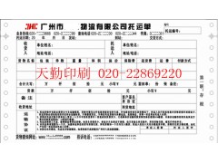 xingkong体育官网登录
