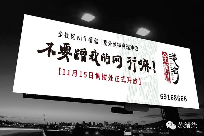 xingkong体育官网登录