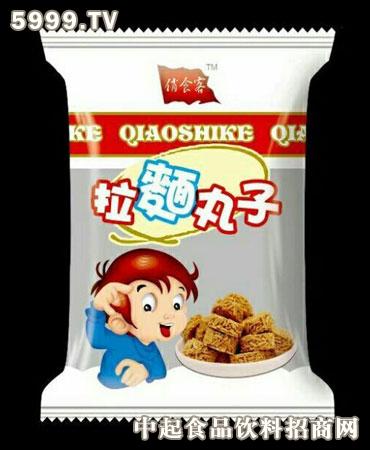 xingkong体育官网登录