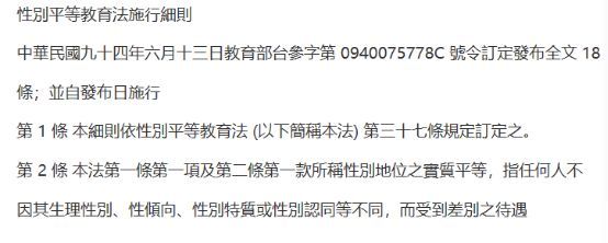 xingkong体育官网登录