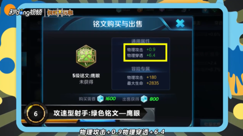 星空体育官网