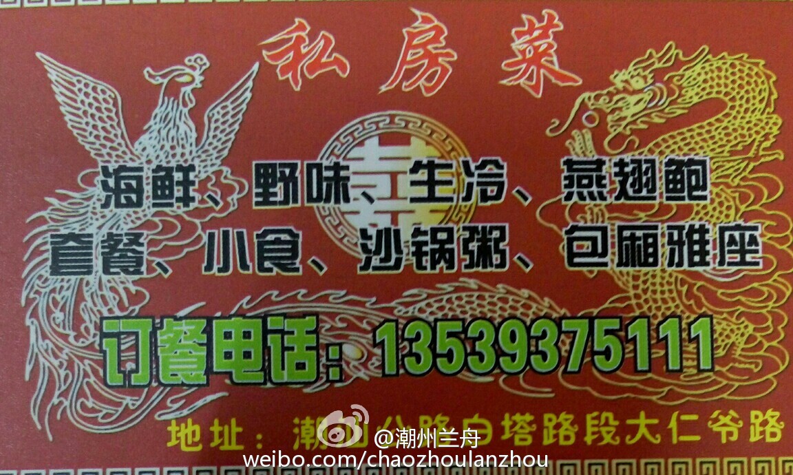 ‘星空体育官网’
鄢陵县:贫困重度残疾人集中托养 助力脱贫攻坚(图1) 星空体育官网