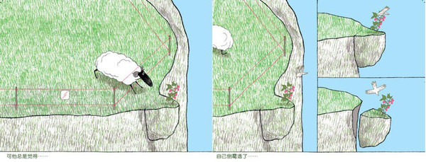 【星空官网登录】
【蒙牛拟控股妙可蓝多 “奶酪第一股”将易主】开源中小盘丨增发并购半月谈(图2) 【星空官网登录】
【蒙牛拟控股妙可蓝多 “奶酪第一股”将易主】开源中小盘丨增发并购半月谈(图2)