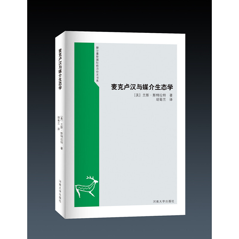 星空体育官网:沧滩社区召开专题组织生活会并开展民主评议党员工作布置会(图3) 星空体育官网
